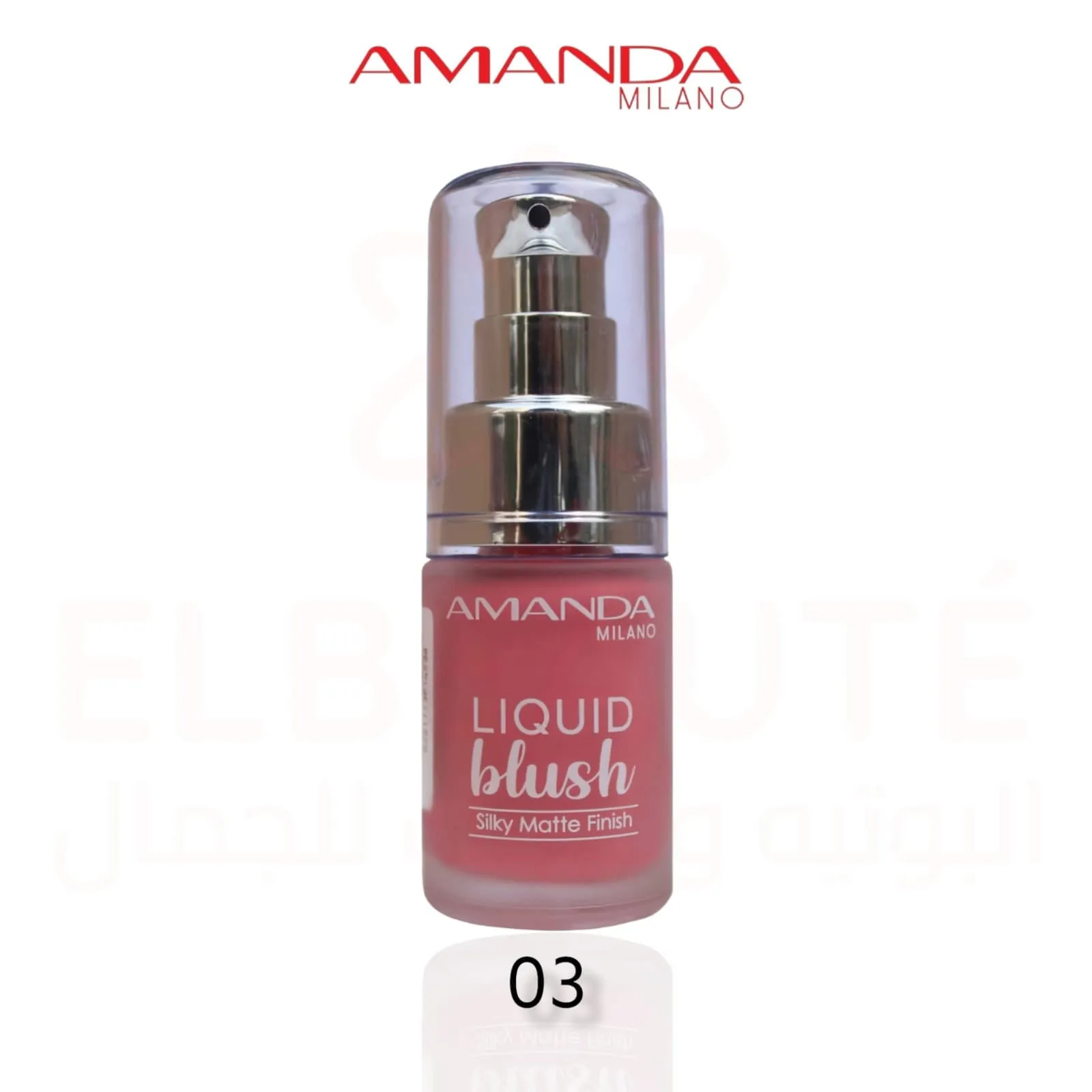Amanda Milano Liquid Blush 03