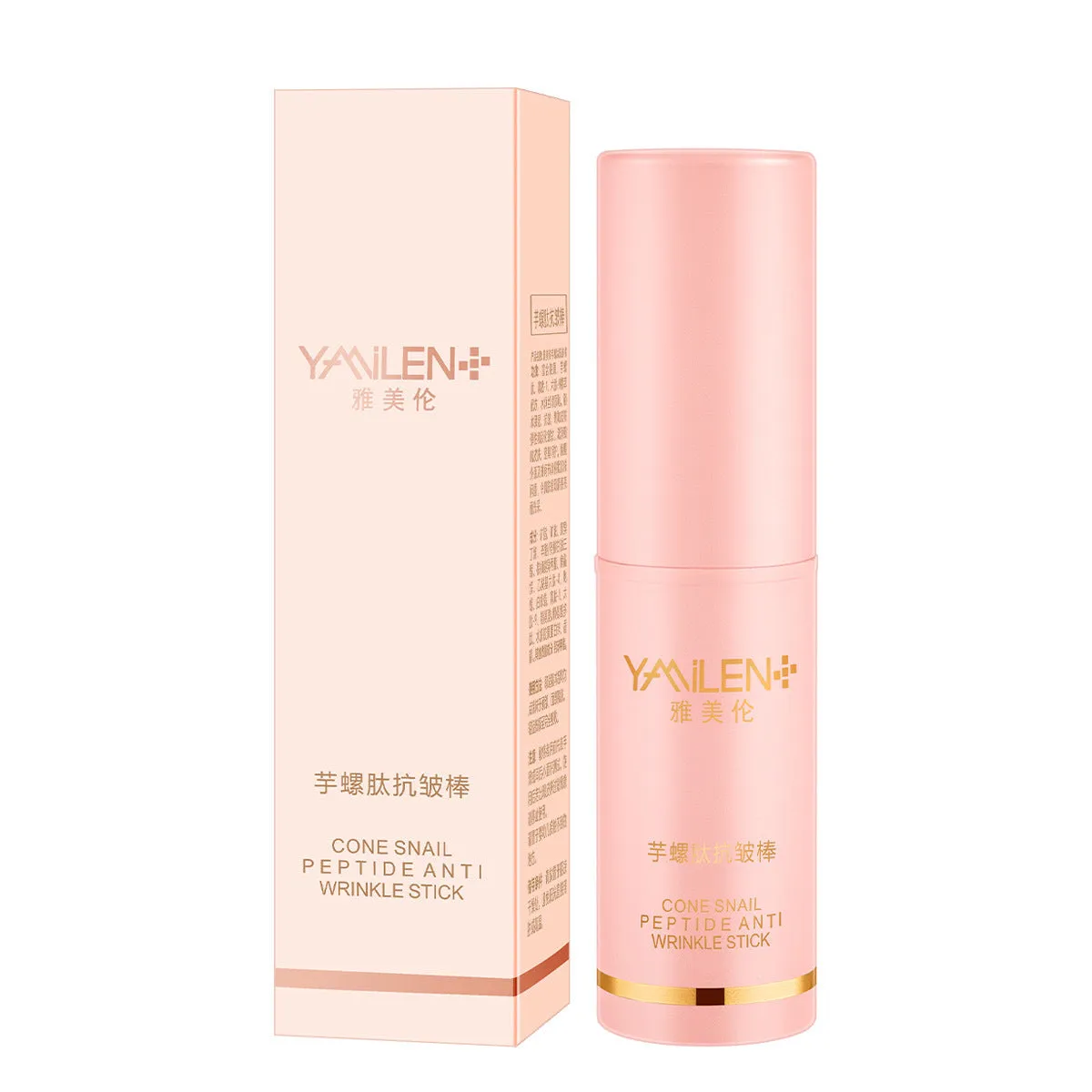 Anti-Wrinkle Stick Collagen Cream Lip Balm