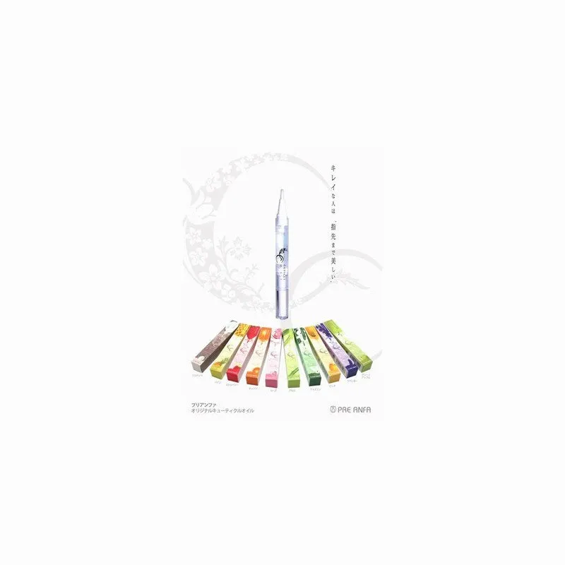 CC Cuticle Oil Green Apple 4.5ml