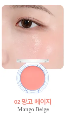 GIVERNY Dewy Gel Glow Blusher