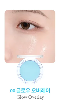 GIVERNY Dewy Gel Glow Blusher