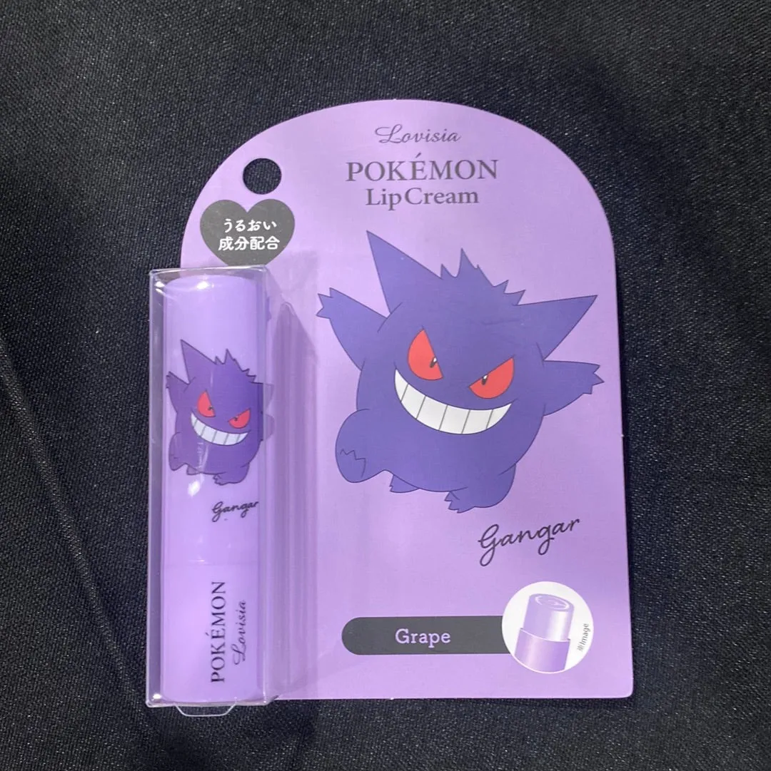 Pokemon Lip Cream Gangar Grape