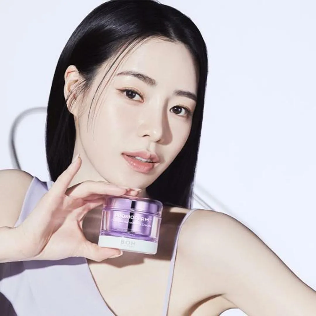 Probioderm Collagen Remodeling Cream 50ml