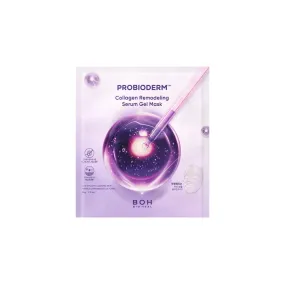 Probioderm™ Collagen Remodeling Serum Gel Mask 1pc