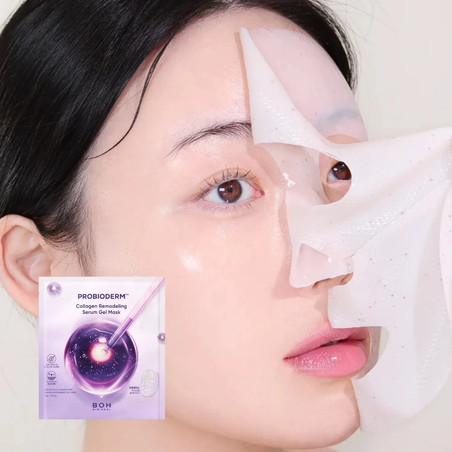 Probioderm™ Collagen Remodeling Serum Gel Mask 1pc