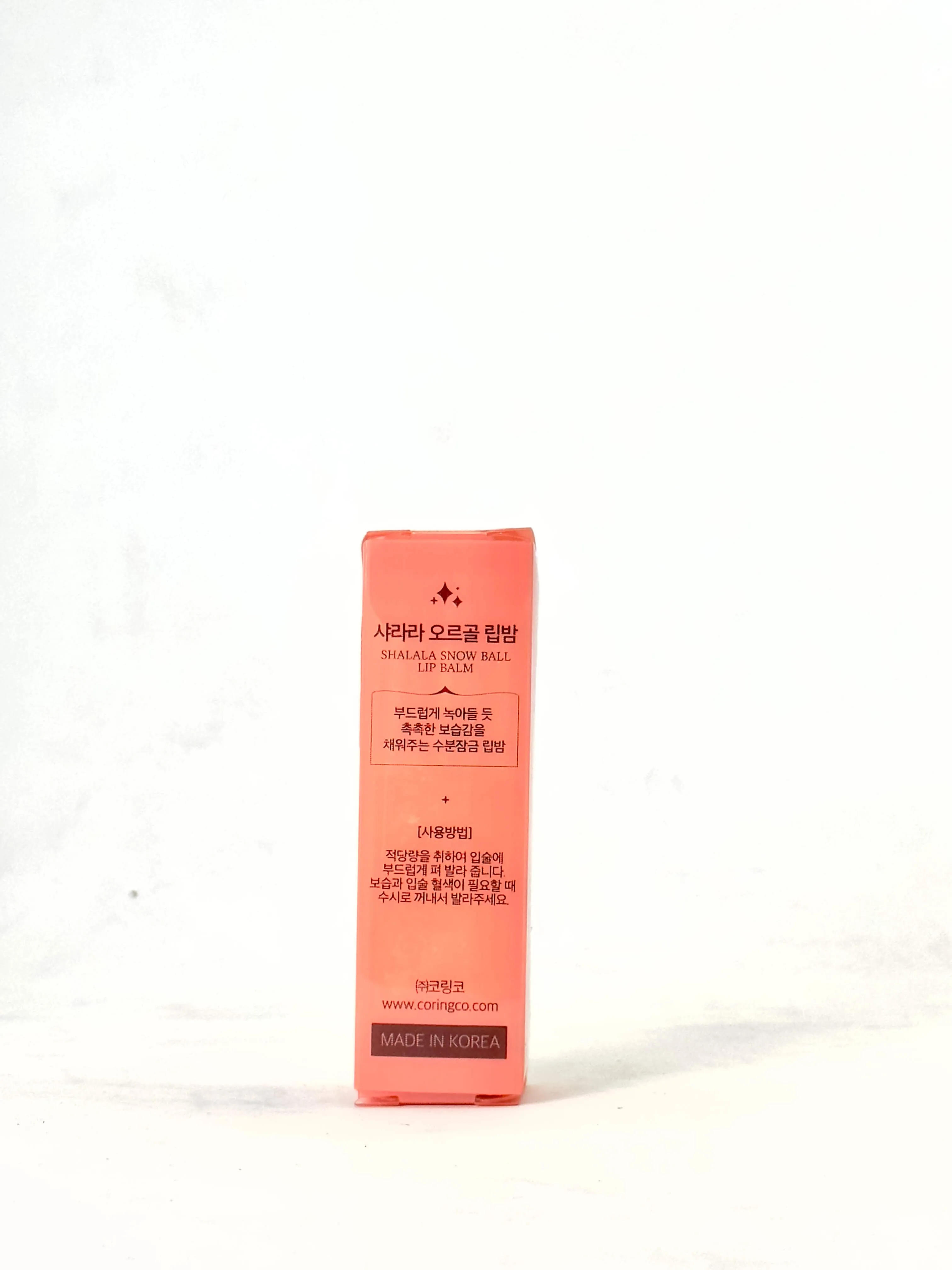 Shalala Snow Ball Lip Balm (#02 Forest Of Fairy)