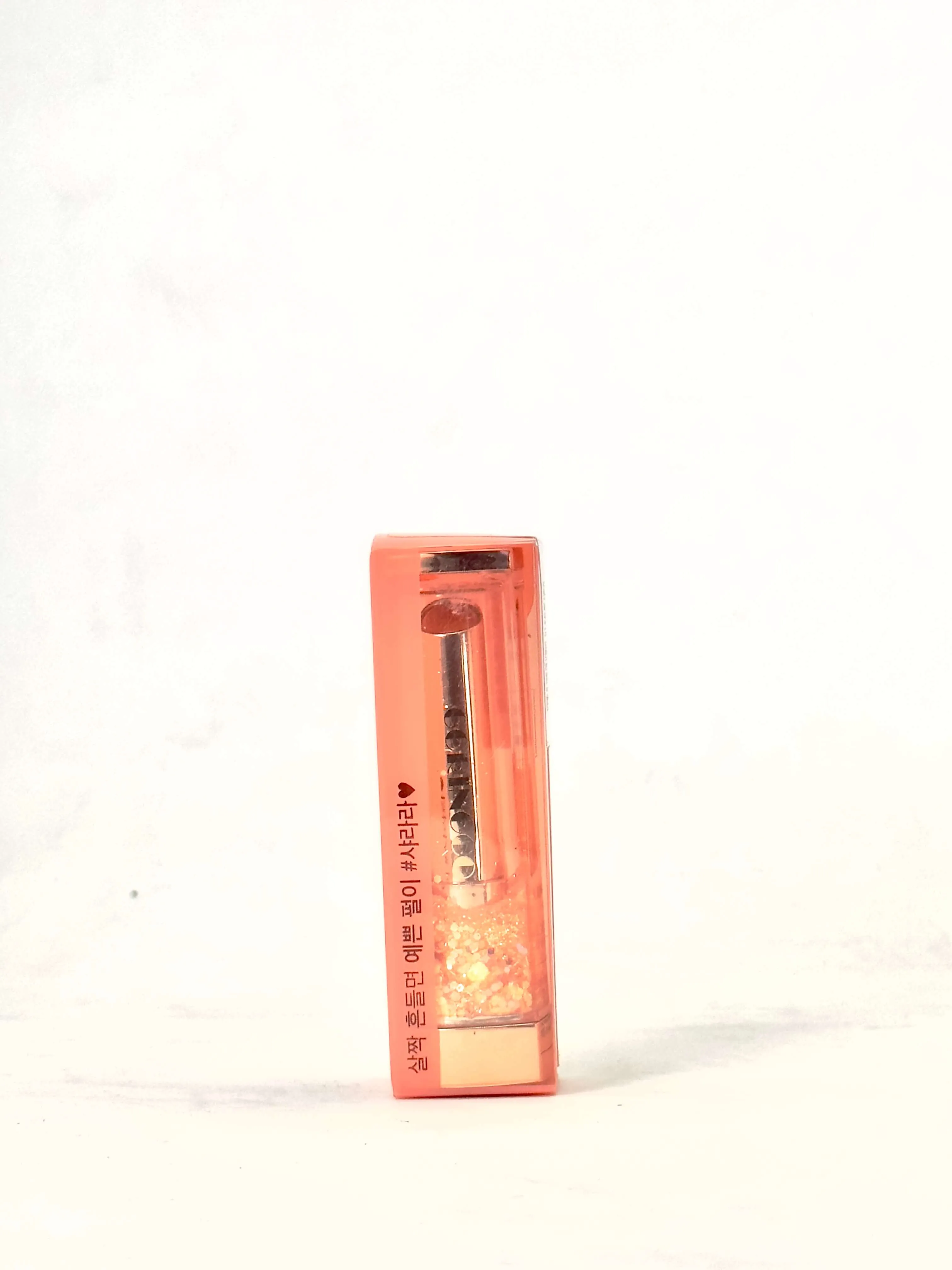 Shalala Snow Ball Lip Balm (#02 Forest Of Fairy)