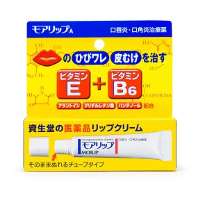 SHISEIDO Moilip Medicated Lip Cream Balm 8g