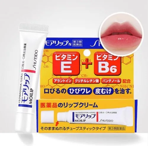 SHISEIDO Moilip Medicated Lip Cream Balm 8g