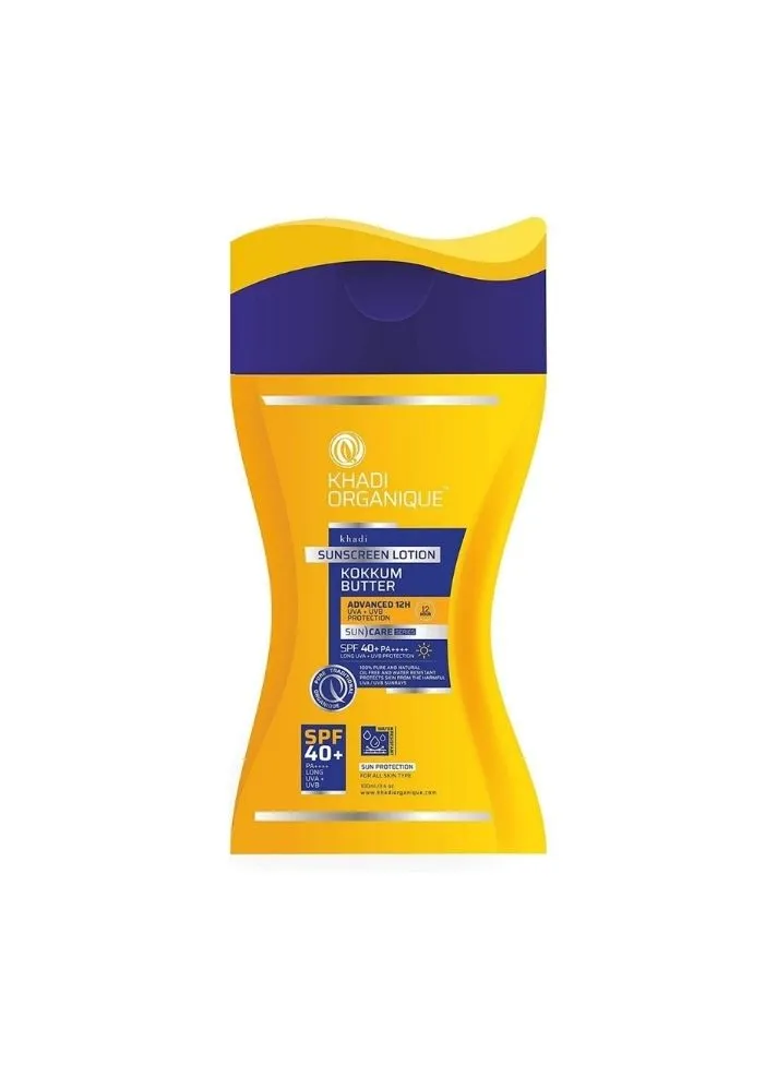 Sunscreen ( Spf40) - Khadi Organique